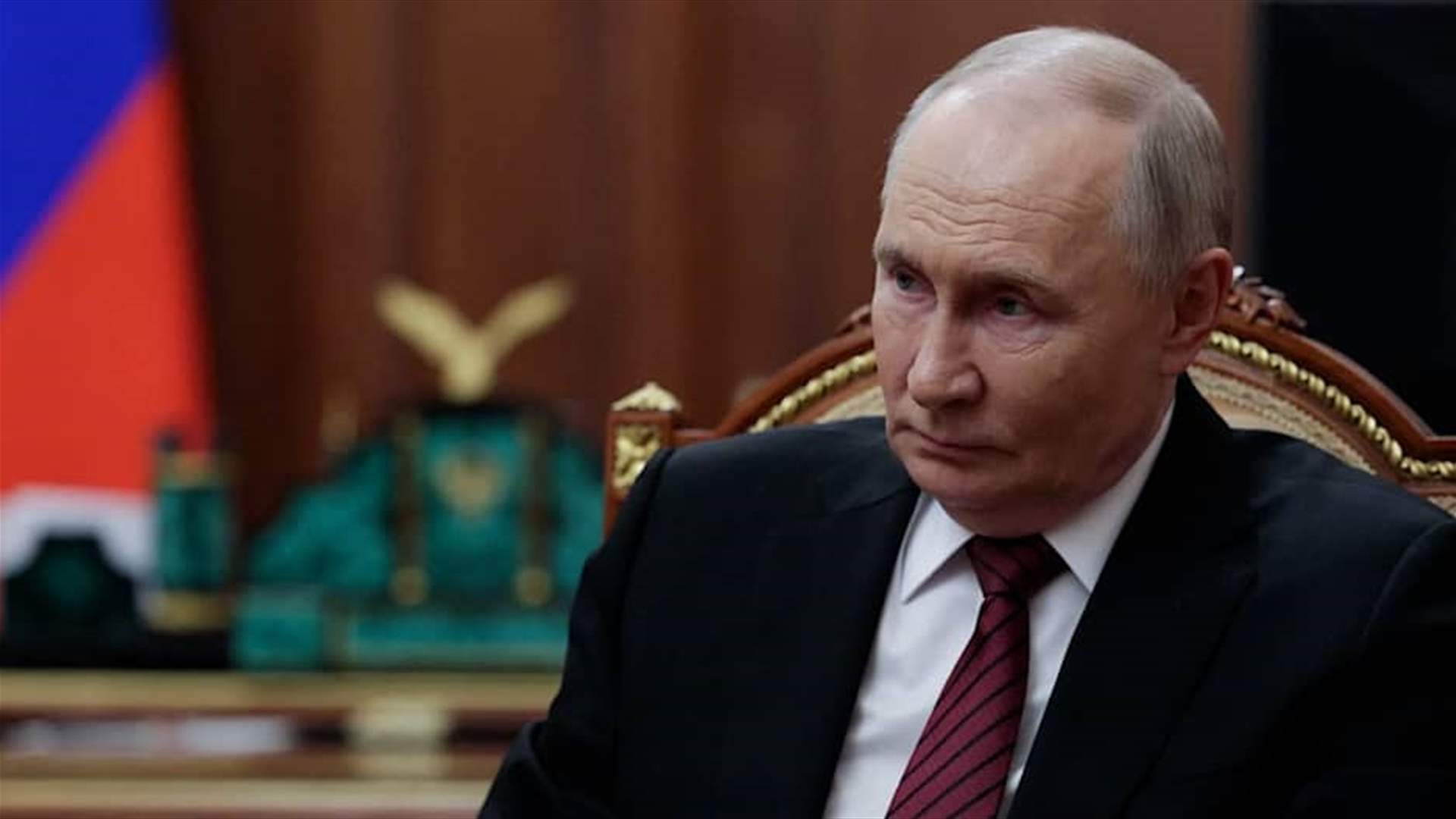 بوتين يكذب ترامب بشأن قبول الانضمام لمجلس السلام ويقول ندرس الدعوة