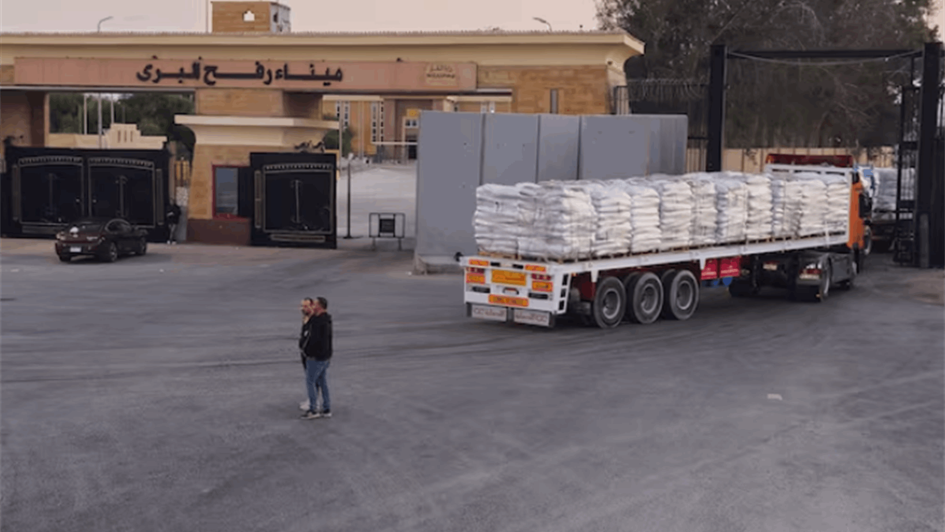 Gaza's Rafah crossing with Egypt to open next week: Palestinian official