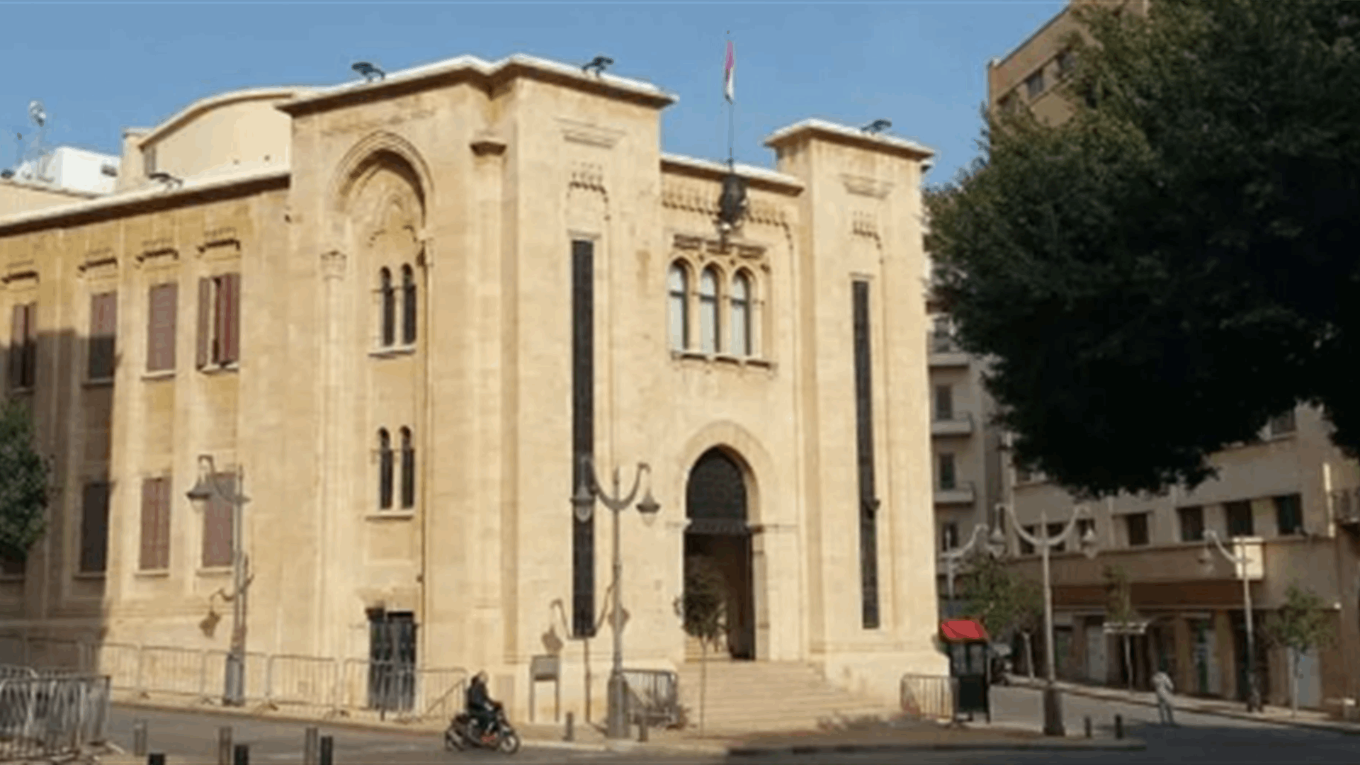 لجنة التربية عدّلت قانوني الإجازة ورواتب موظفي الجامعة اللبنانية..