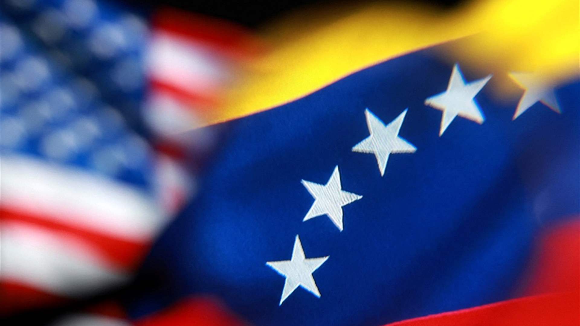 الولايات المتحدة تعيّن قائمة جديدة بأعمال سفارتها في فنزويلا 