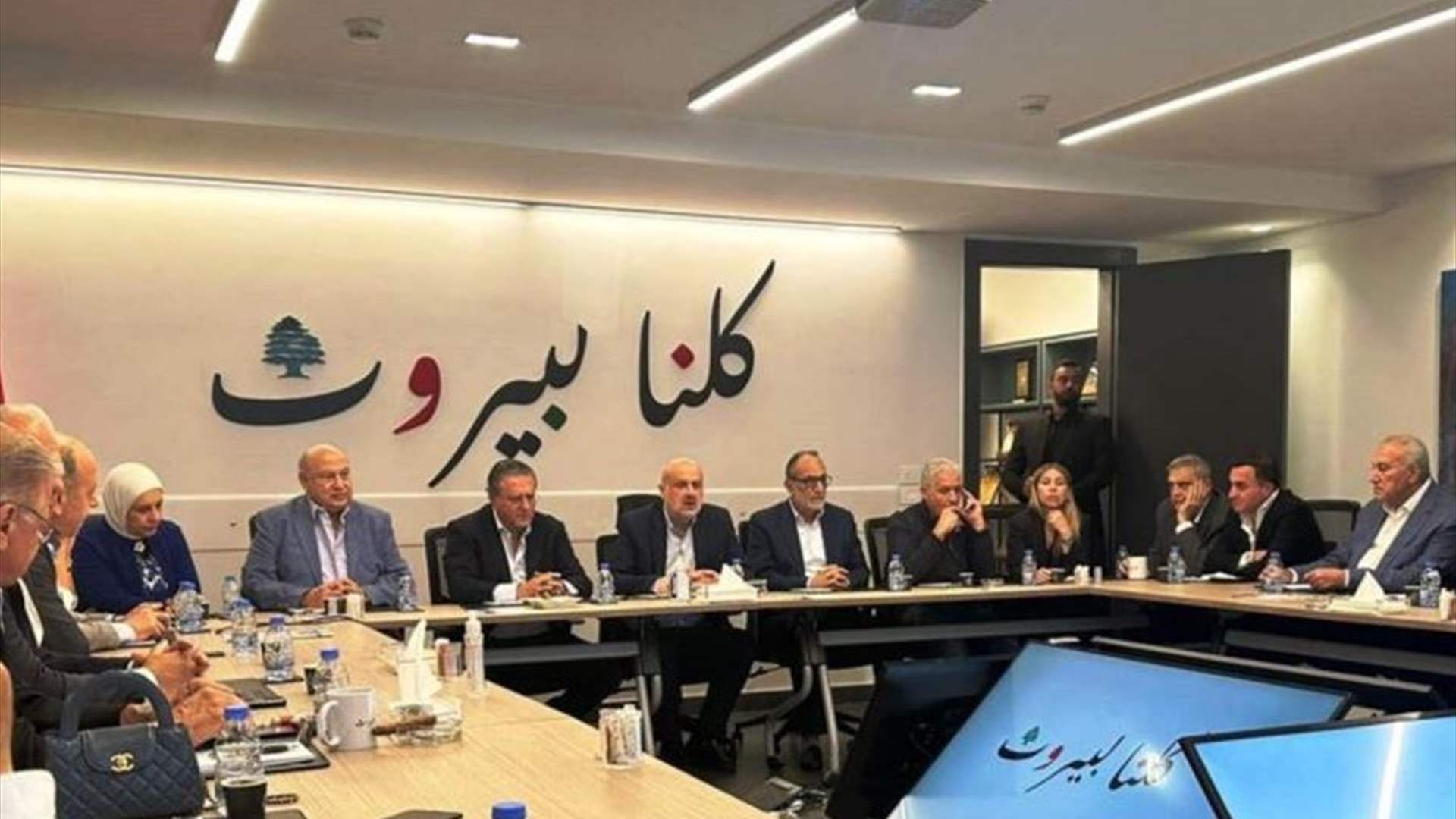 "كلنا بيروت" يجدد دعمه للمفتي دريان ويرفض أي استهداف لدار الفتوى ويطالب بإجراء الانتخابات النيابية في موعدها