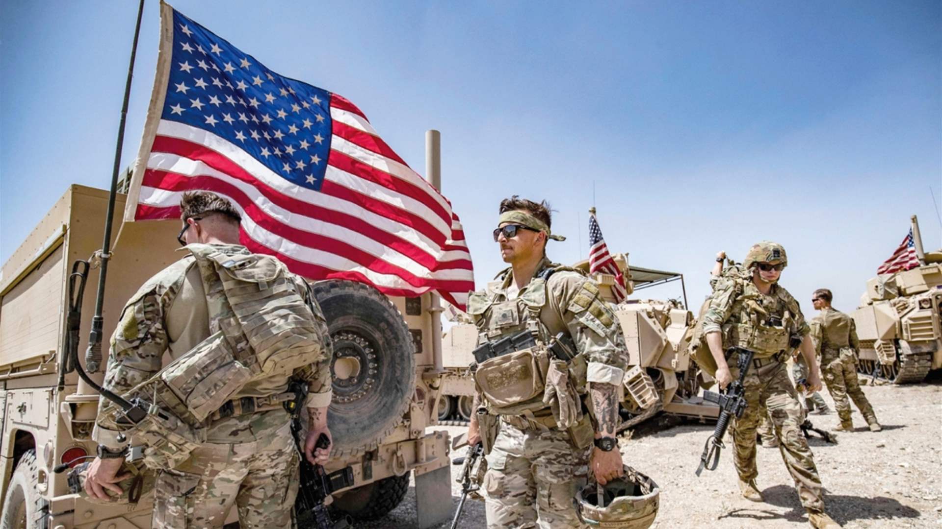 وول ستريت جورنال: أميركا تدرس انسحابا عسكريا كاملا من سوريا