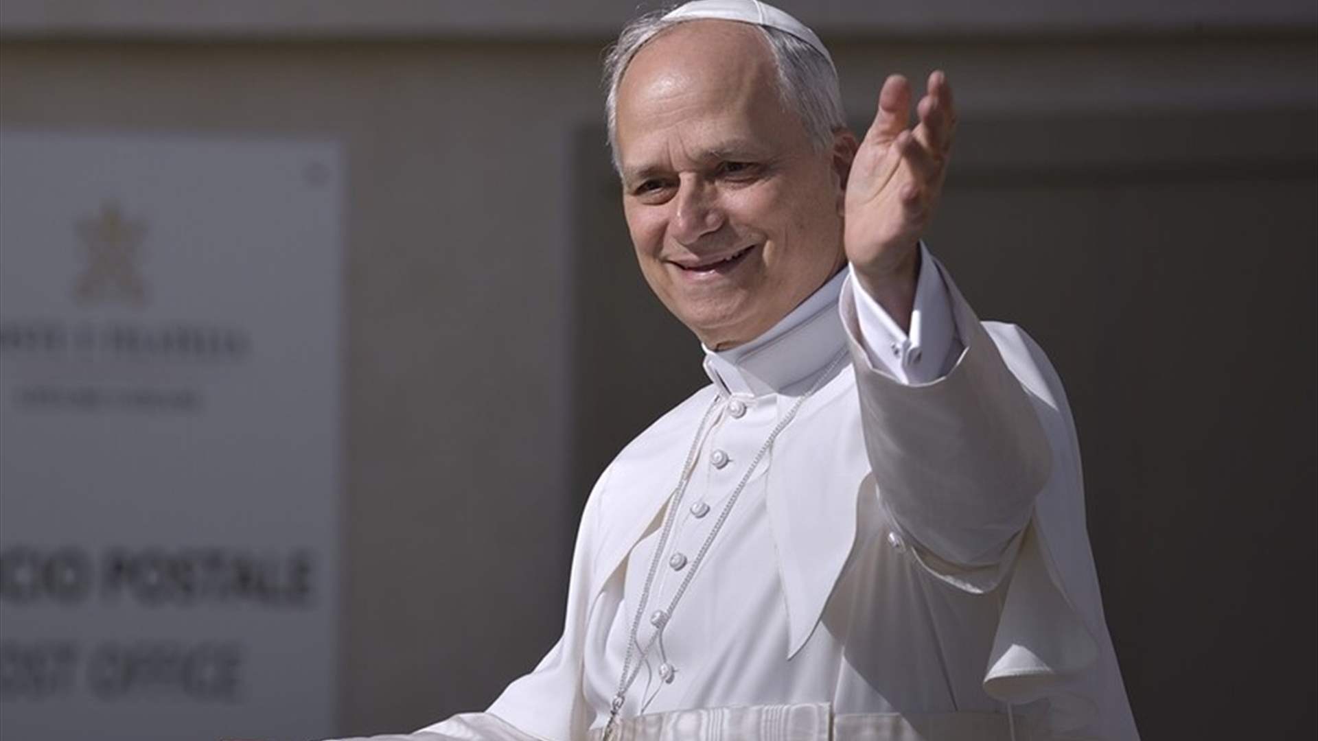 البابا لاون يدعو لإنهاء الحرب في أوكرانيا