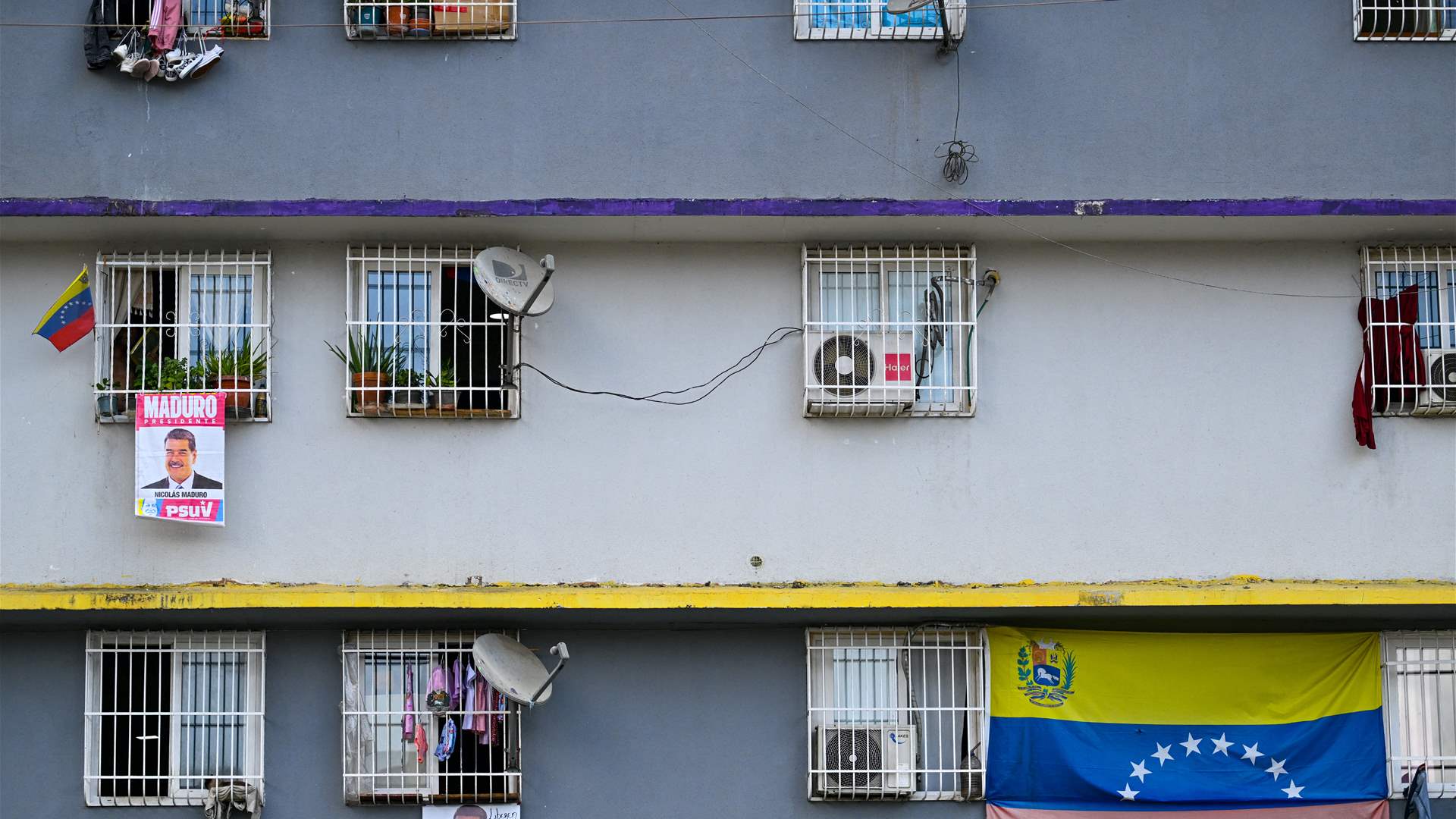 منظمة غير حكومية: الإفراج عن أكثر من 100 سجين سياسي في فنزويلا