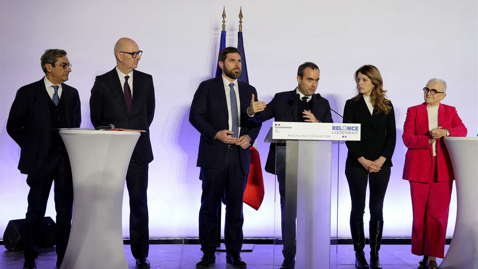 اجتماع وزراء مالية مجموعة السبع الثلاثاء بمبادرة من فرنسا