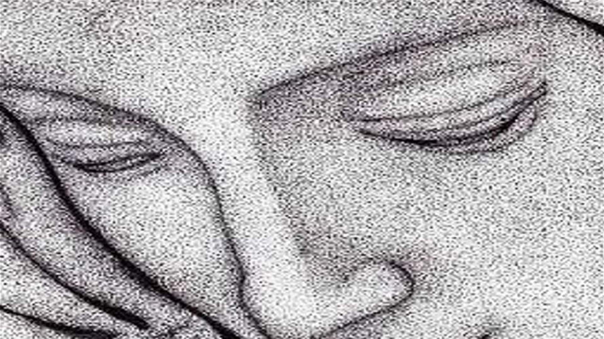 "لقاء سيدة الجبل" حذر "حزب الله" من الدخول في أي مغامرة غير محسوبة