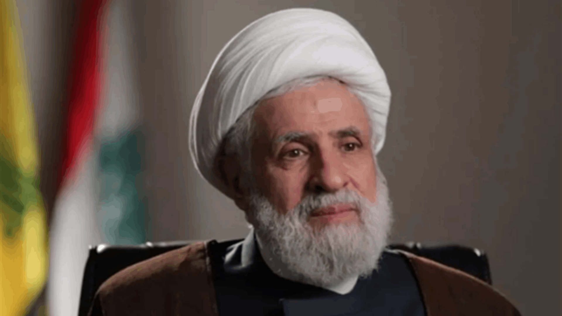 قاسم: حزب الله لن يكون حياديًا تجاه أي عدوان على إيران