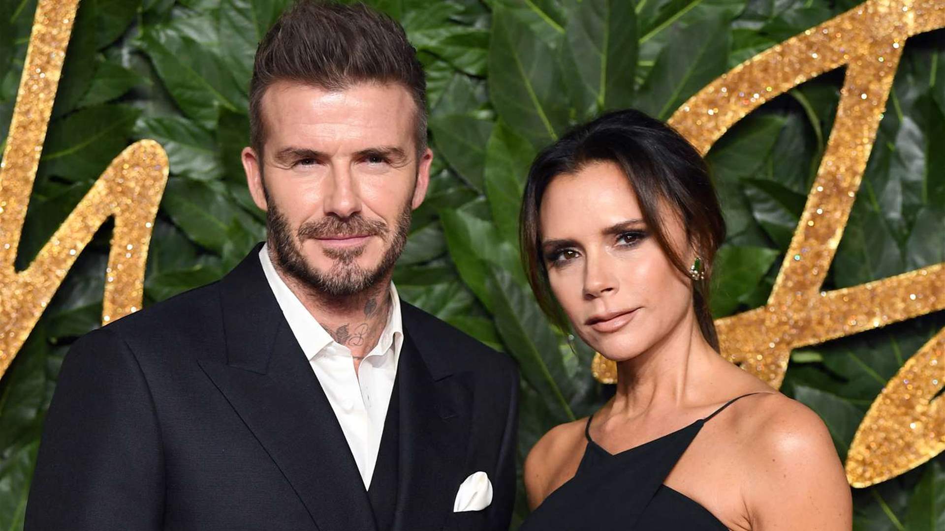 بعد تصريحات ابنهما اللاذعة... ديفيد وفيكتوريا بيكهام يظهران علناً للمرّة الأولى في باريس (صور)