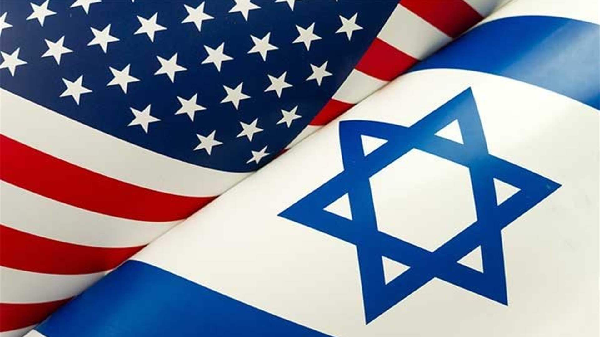 صحيفة: إسرائيل تسعى لاتفاقية أمنية جديدة مع أميركا