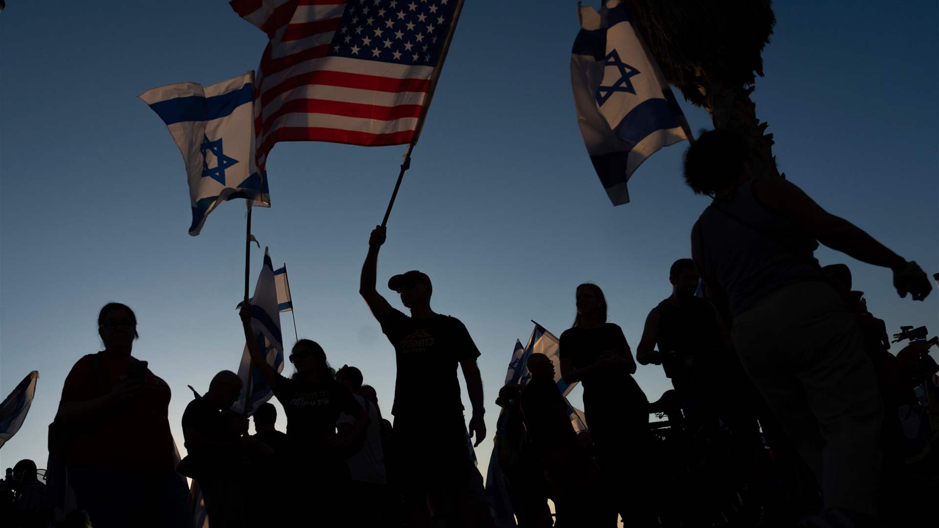 Israel to seek new security deal with the US, FT reports