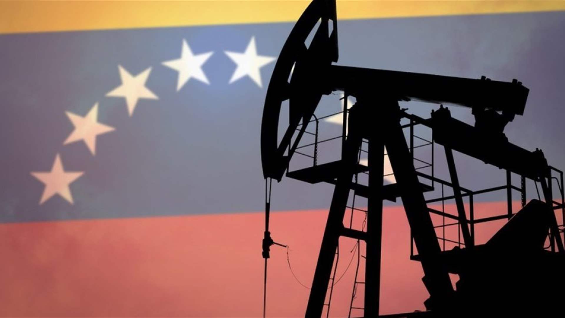 Venezuela forecasts $1.4 bn oil investments in 2026, up 55% 