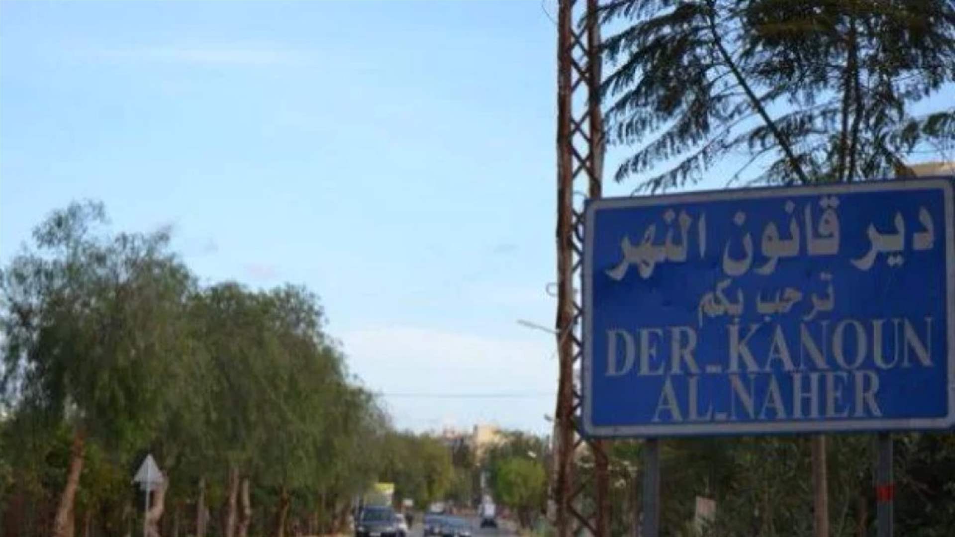 Israeli military claims strike on Hezbollah member in south Lebanon