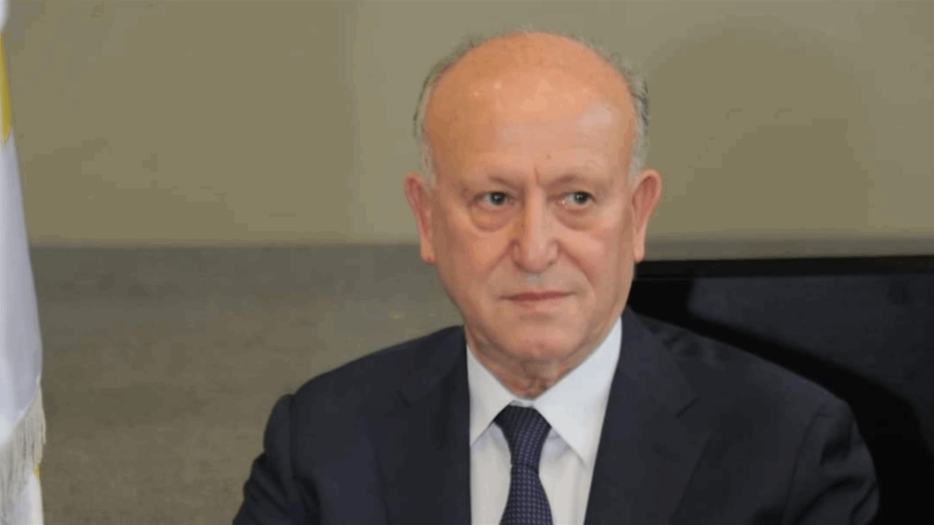 ريفي لـ"الأنباء الكويتية": القرار الدولي اتخذ بحصر السلاح في كل دول المنطقة