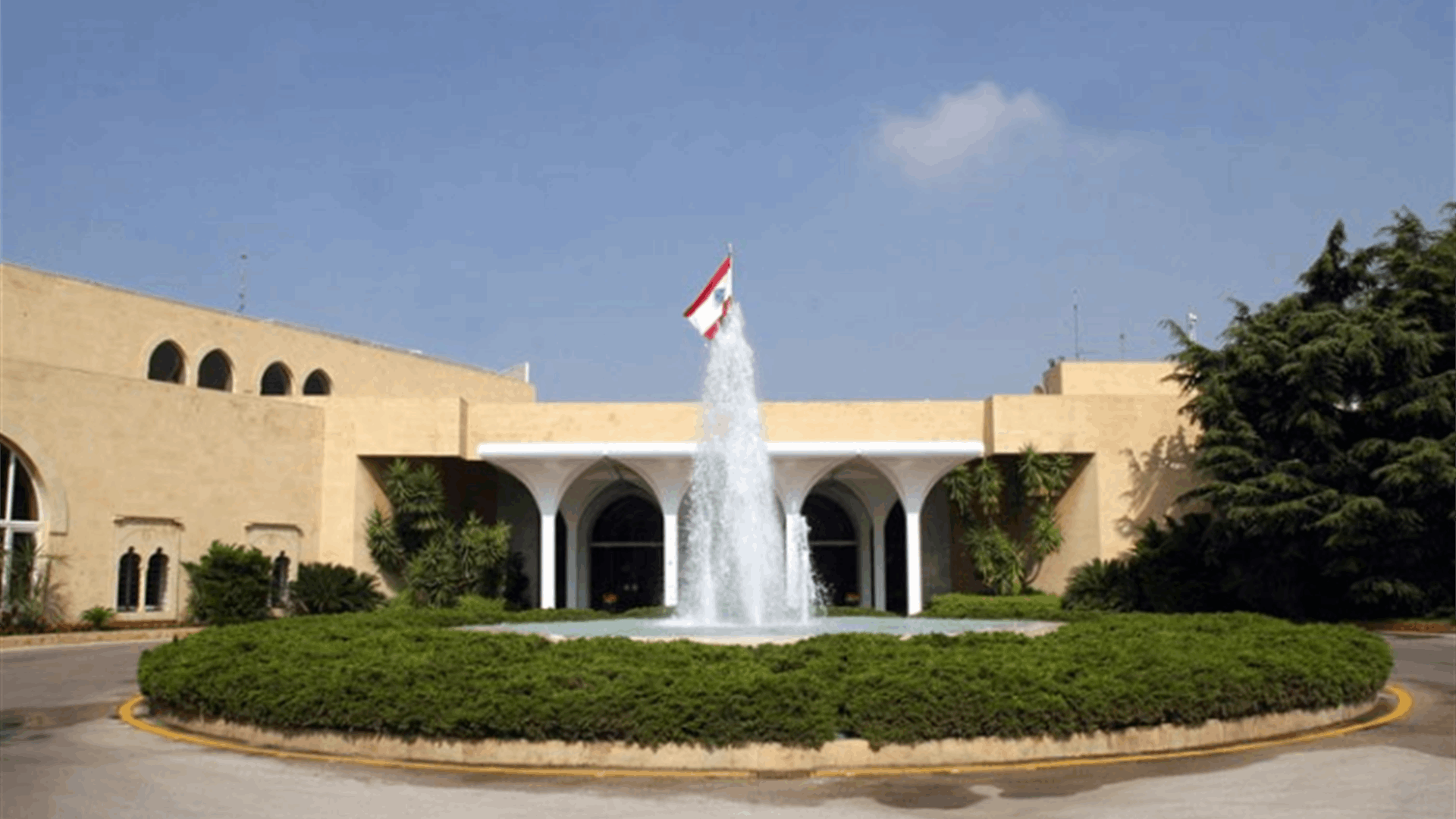 لتخفيف الاحتقان... توقع بزيارة رعد إلى قصر بعبدا (الأنباء الكويتية)