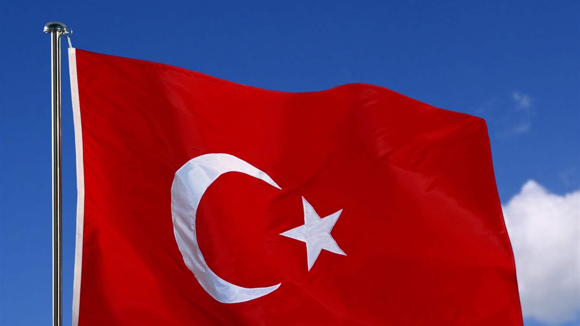 Turkey plans to 'reinforce border security' if US attacks Iran: Official to AFP