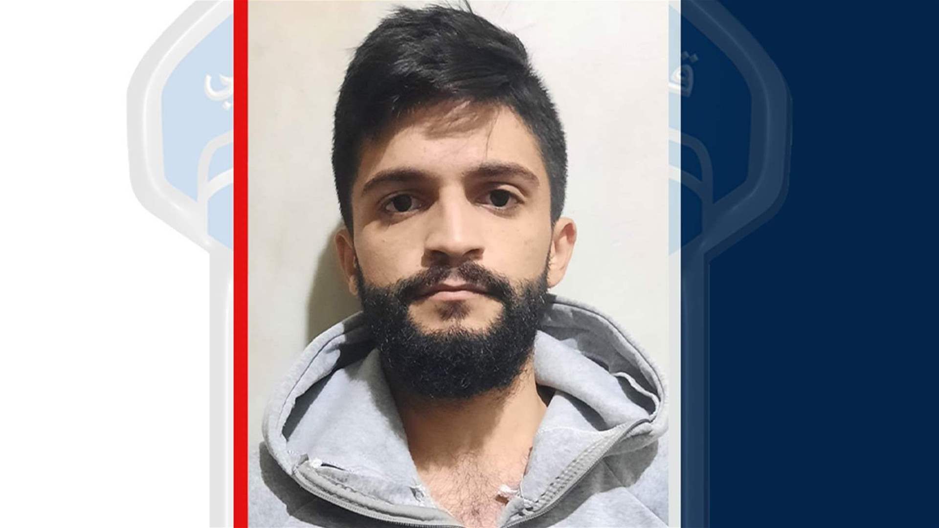 برصيده أكثر من 400 عملية سلب ونشل وسرقة... قوى الأمن تعمّم صورة موقوف