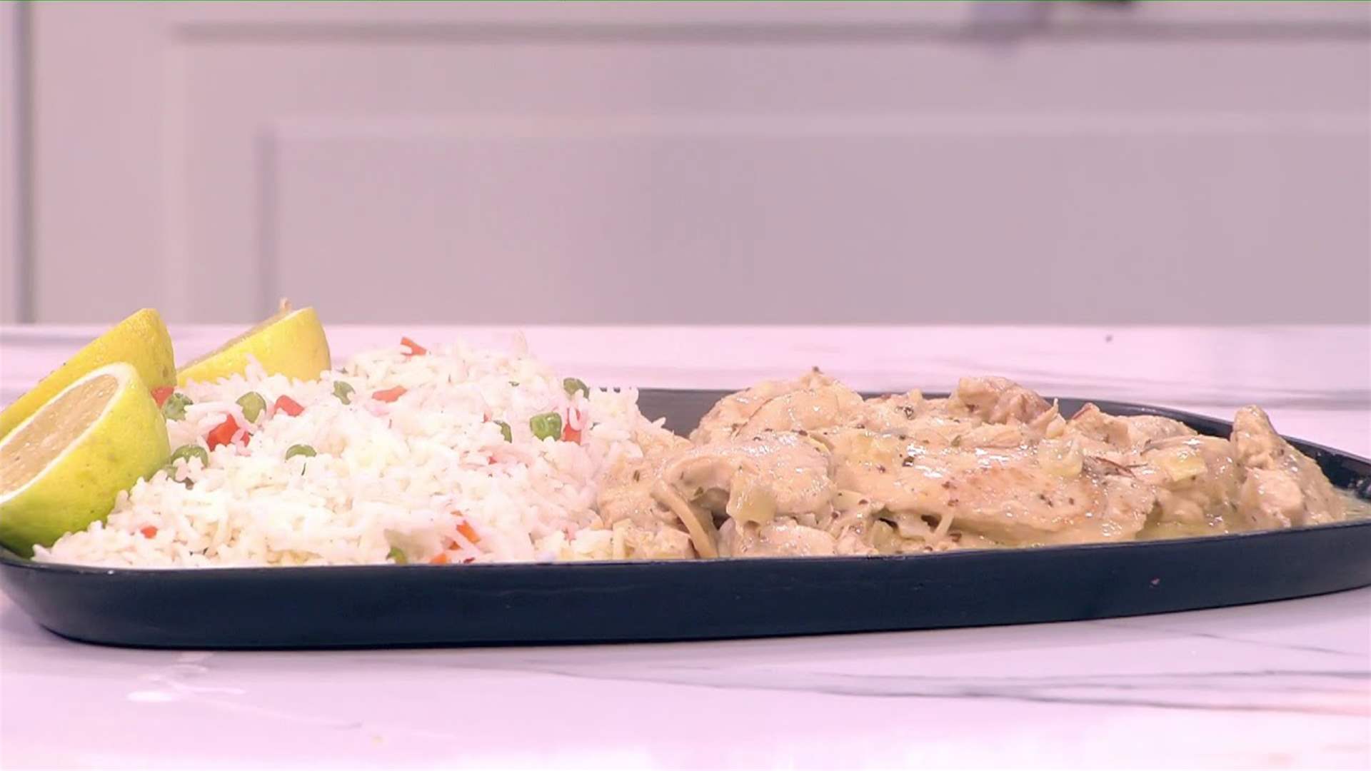 الـ"Blanc de Poulet" مع الأرز... طبق مميز على طريقة الشيف فادي زغيب (فيديو)