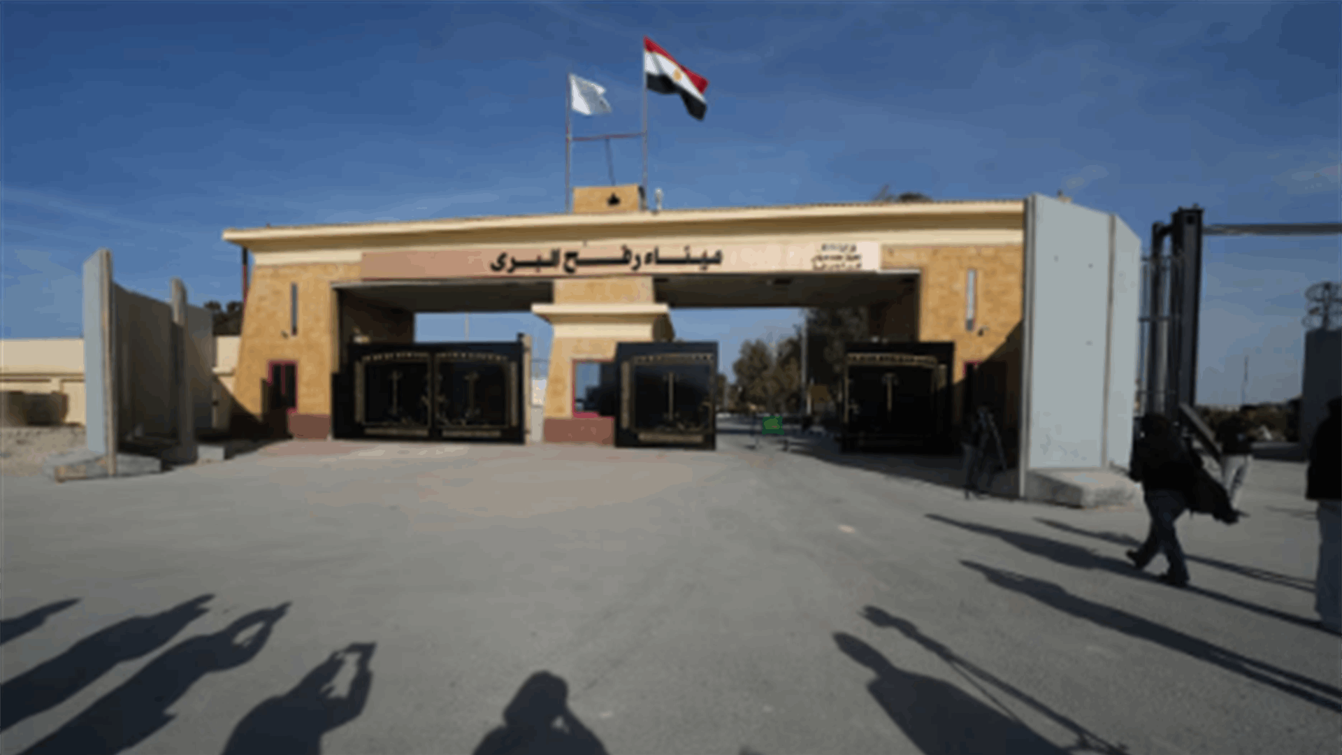Hamas calls for immediate opening of Gaza's Rafah crossing to Egypt