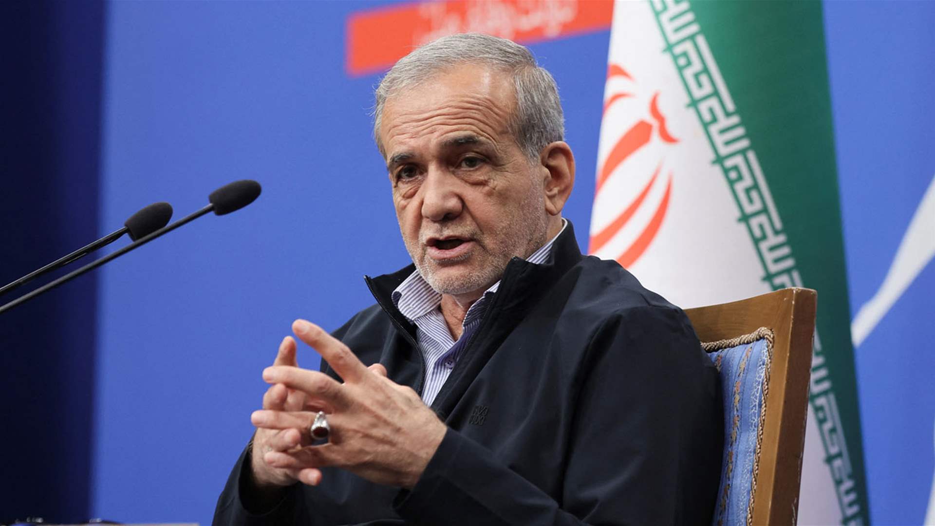 بزشكيان لرئيس الإمارات: إيران سترد فورا وبحزم على أي عدوان