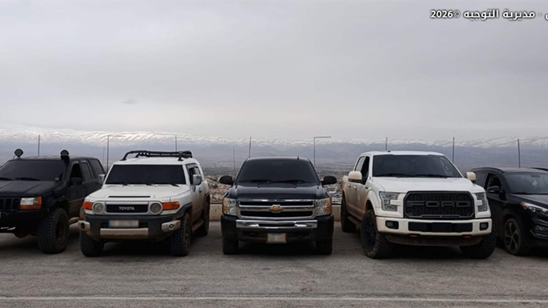 الجيش: عملية دهم وتوقيف أشخاص وضبط سيارات مسروقة وكمية من المخدرات في بريتال والطيبة