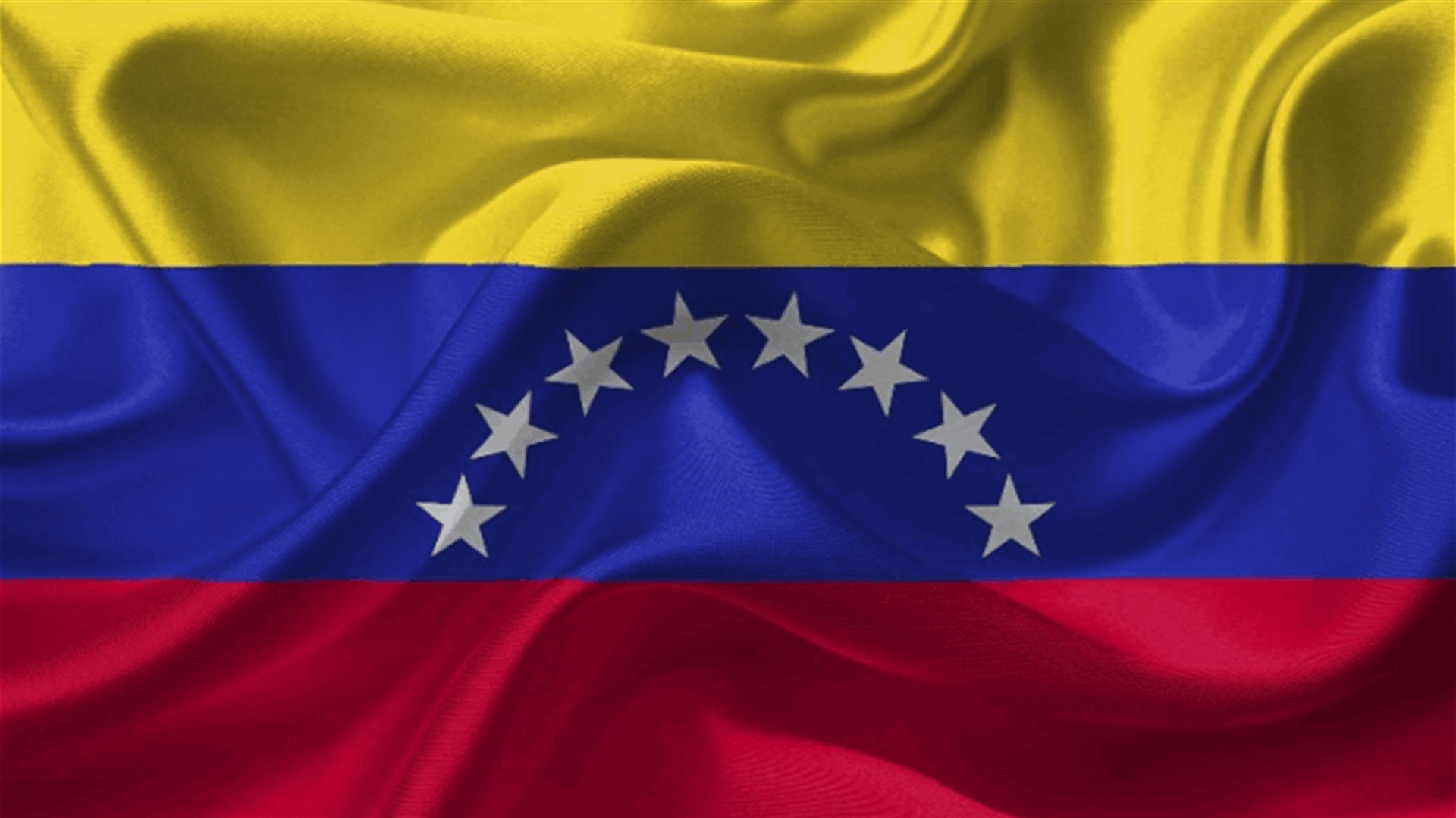 فنزويلا تسن قانونا للعفو عن سجناء