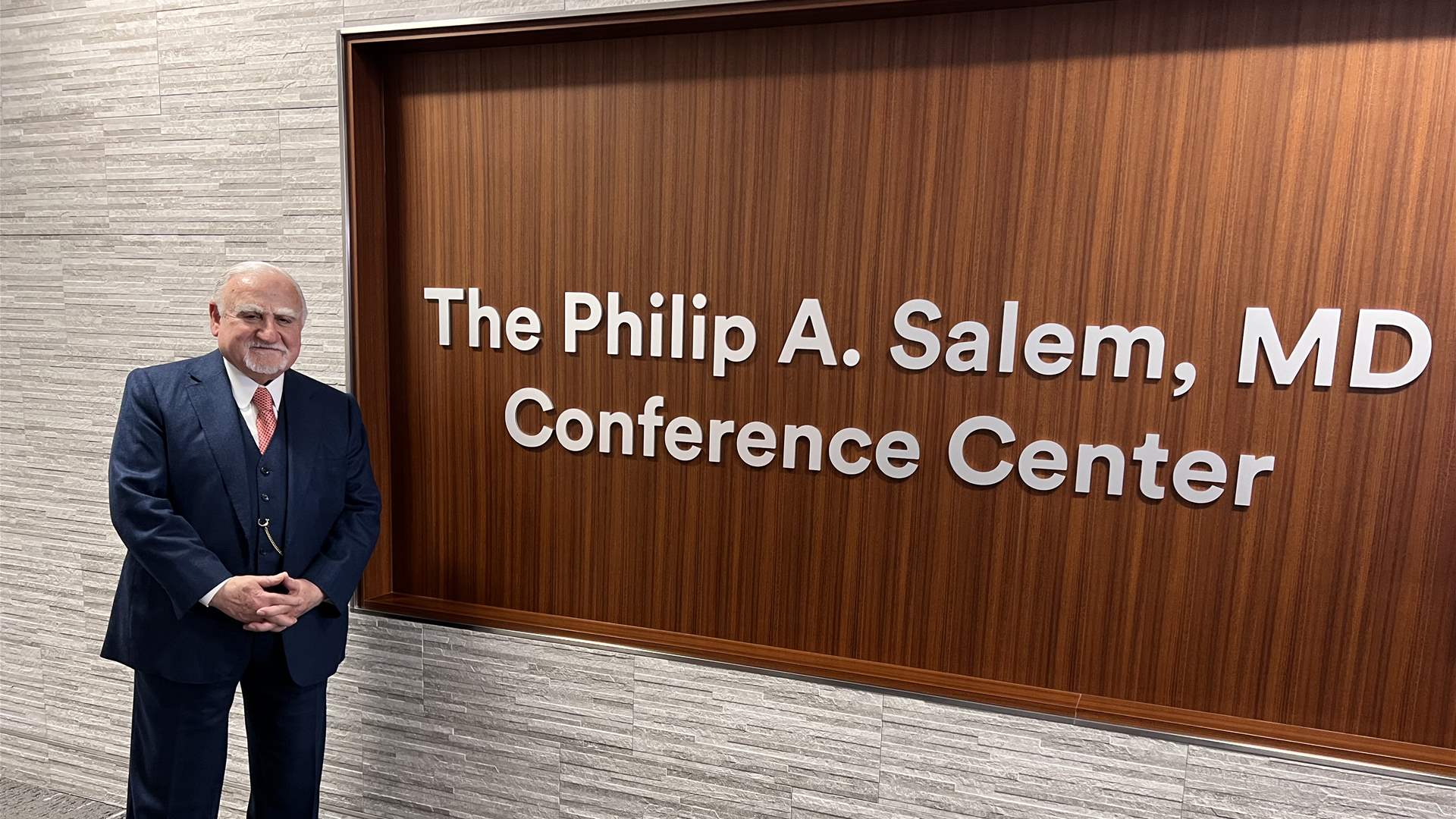 فيليب سالم: تكريمُه العلْميُّ الأَعلى في تكساس وجامعة Baylor