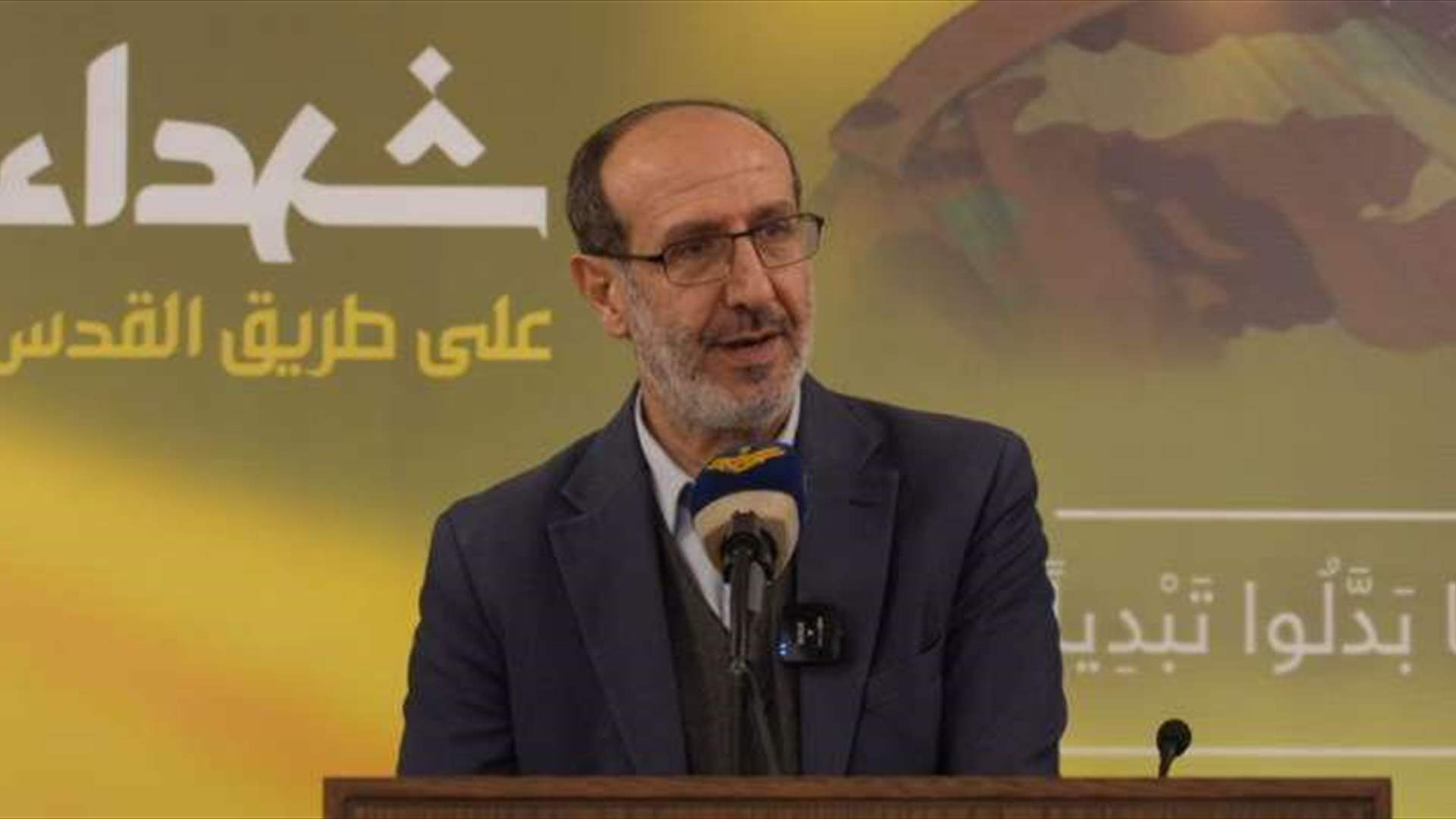 الموسوي: انزلاق السلطة إلى فخ تعيين دبلوماسي مدني رئيساً للوفد اللبناني إلى لجنة الميكانيزم خطيئة 