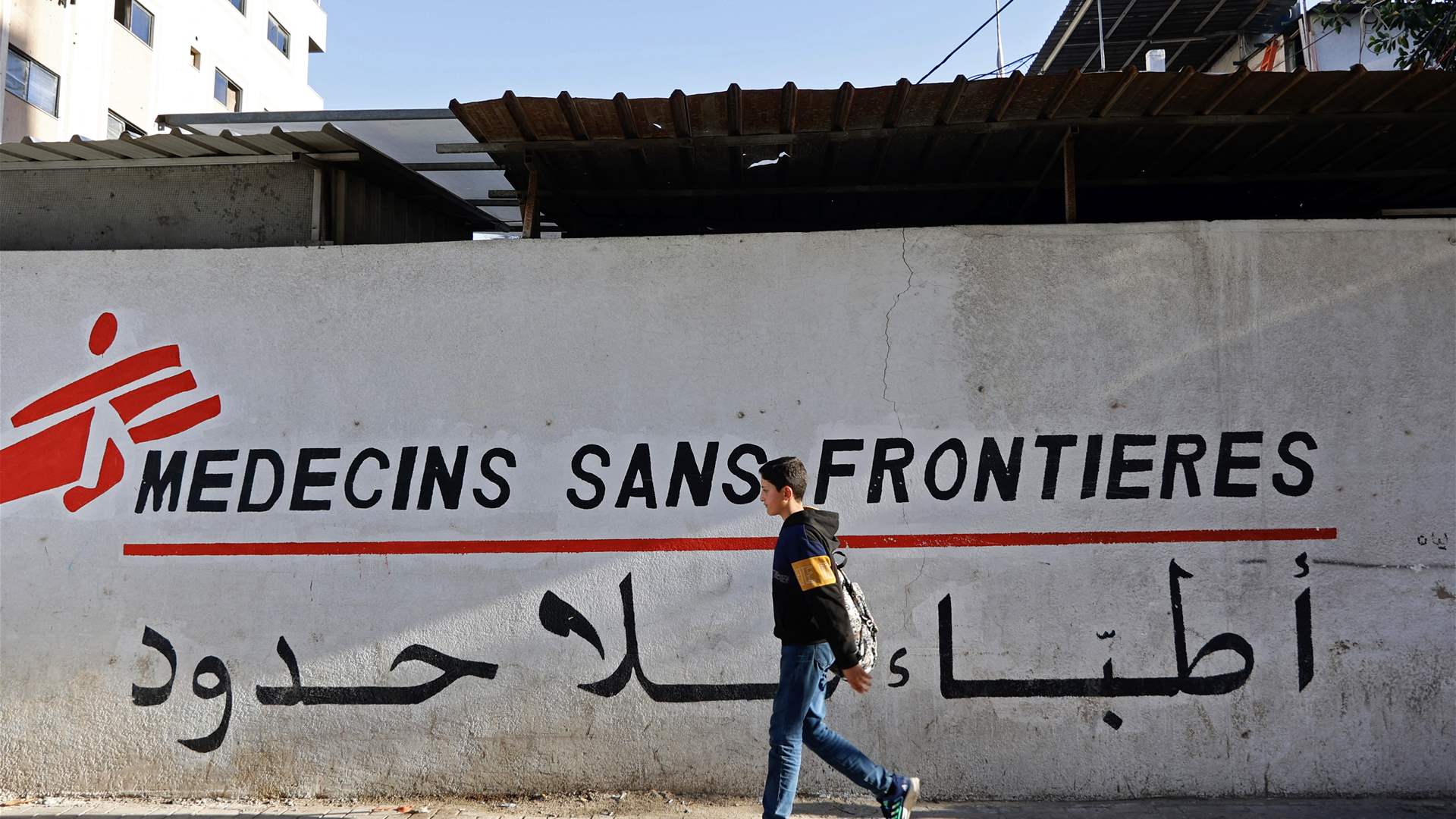 MSF says Israeli move to halt its work 'pretext' to obstruct Gaza aid