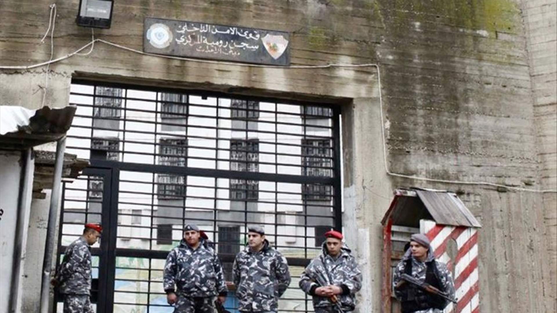 اتفاق قضائي يفتح باب الحلول العالقة ويُخفف ضغط السجون (الأنباء الكويتية)