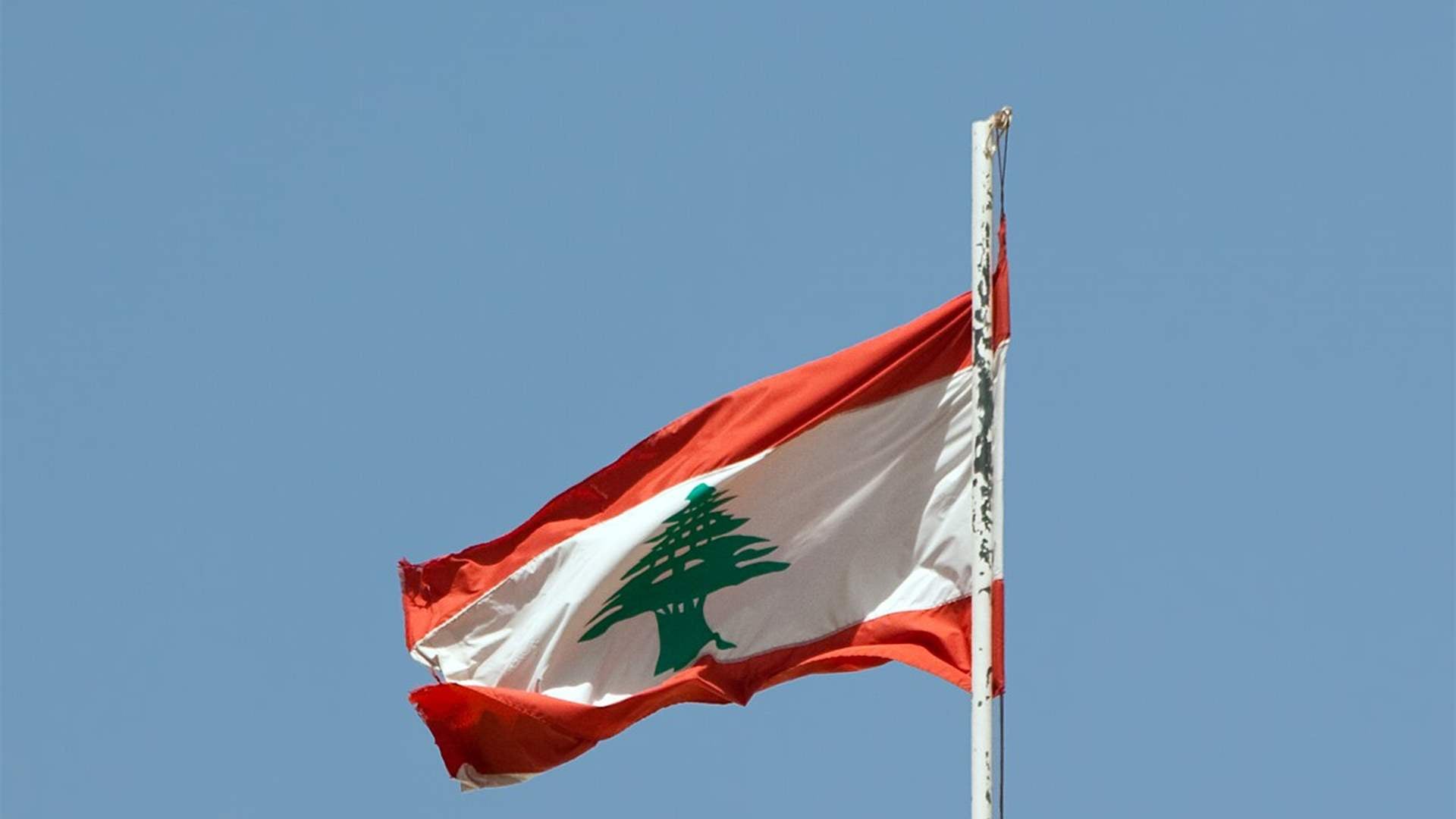 Lebanon declares February 9 an official holiday for Saint Maroun feast