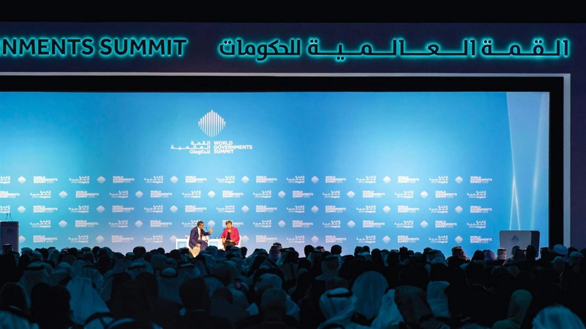 انطلاق أعمال القمة العالمية للحكومات 2026 في دبي بمشاركة دولية فاعلة