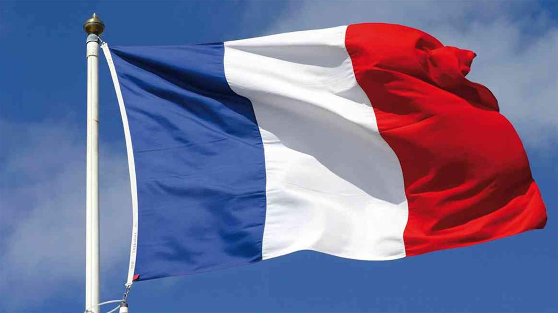 الخارجية الفرنسية: المفاوضات بين واشنطن وطهران ينبغي أن تتناول إنهاء القمع أولا