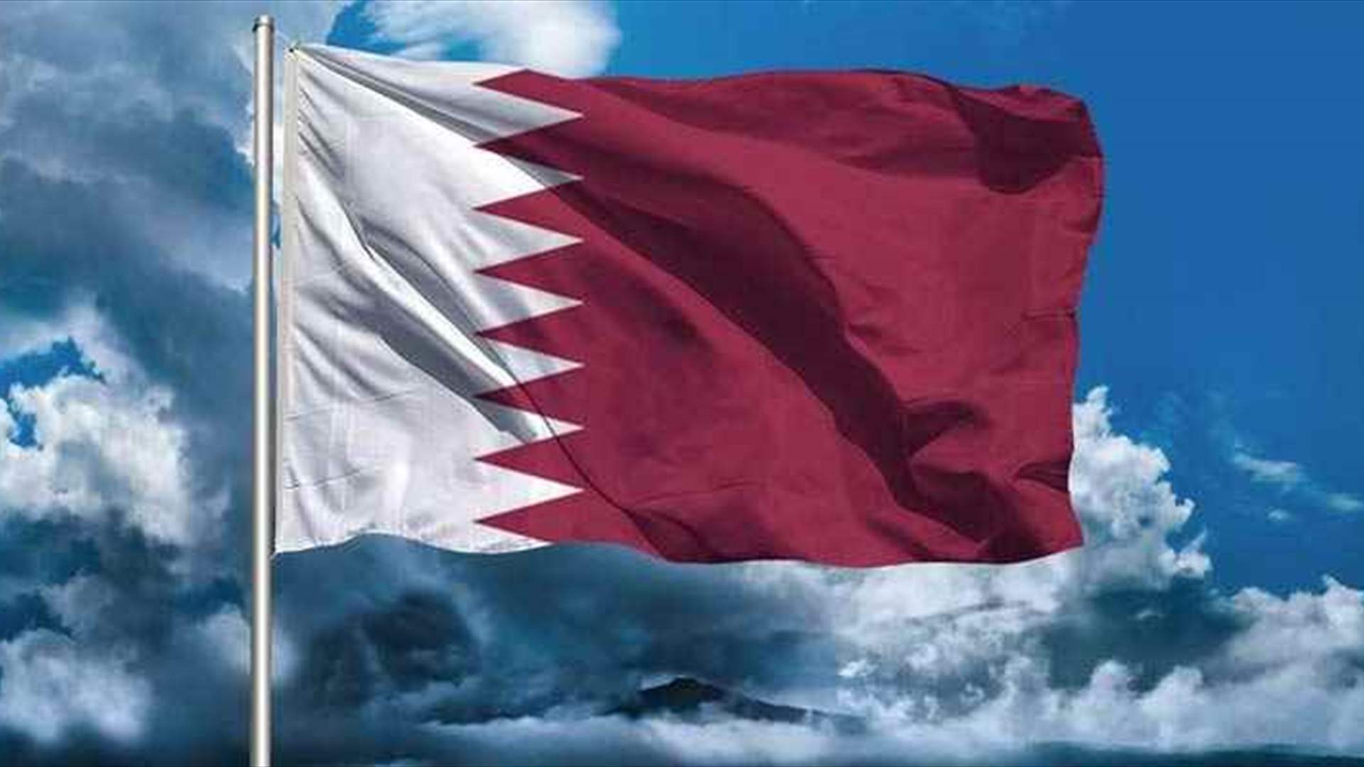 Qatar says diplomacy with Iran 'continuing very intensively'