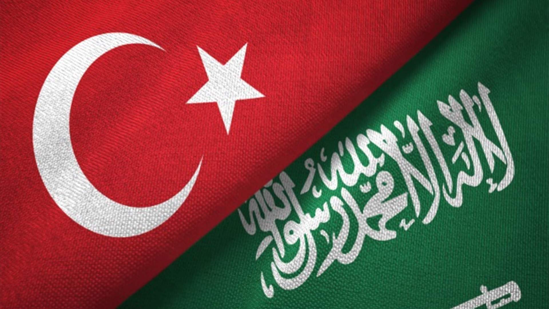 Saudi Arabia and Turkey sign agreement on power generation projects