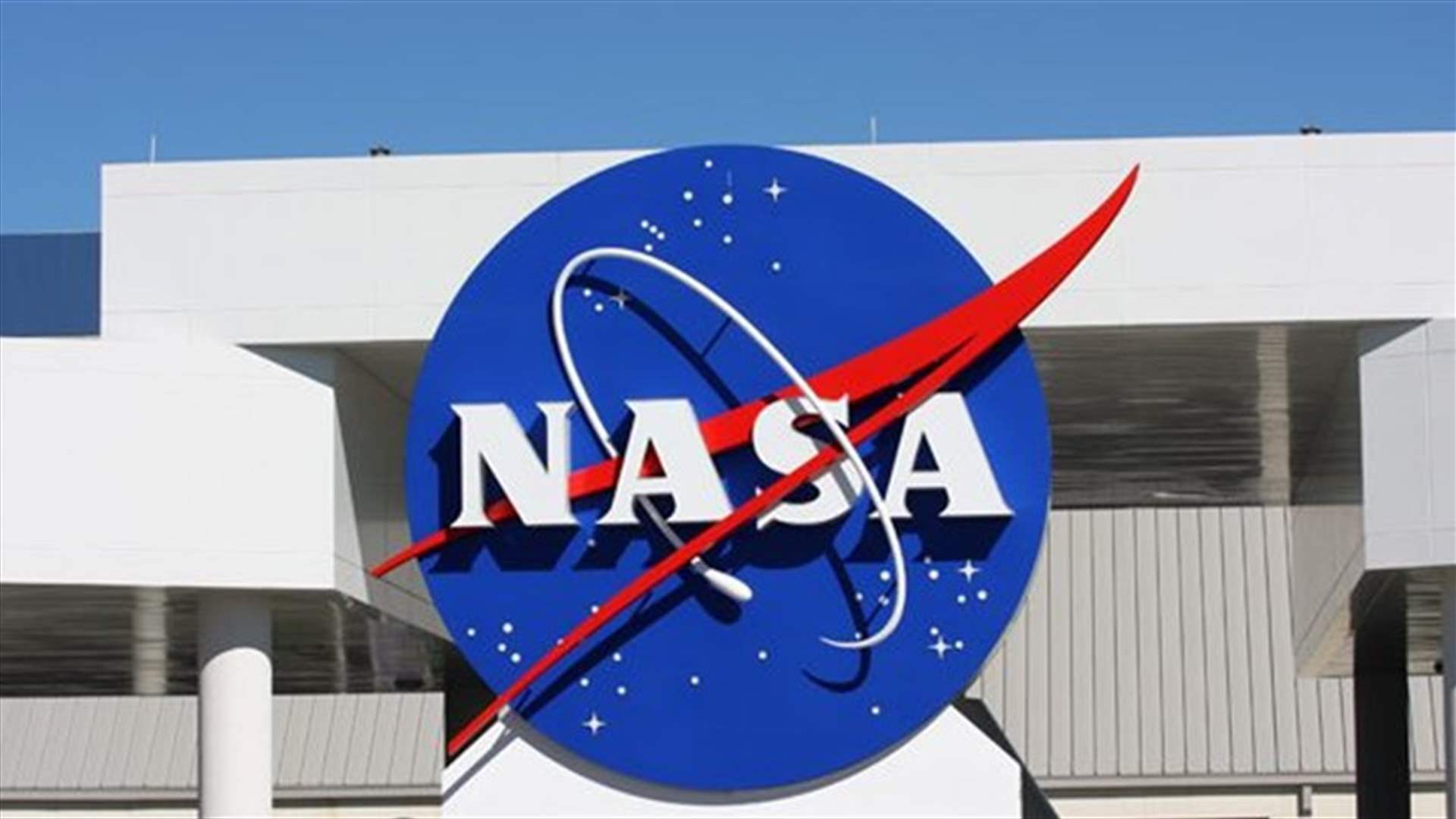 إرجاء مهمة أرتميس 2 القمرية التابعة لناسا إلى آذار