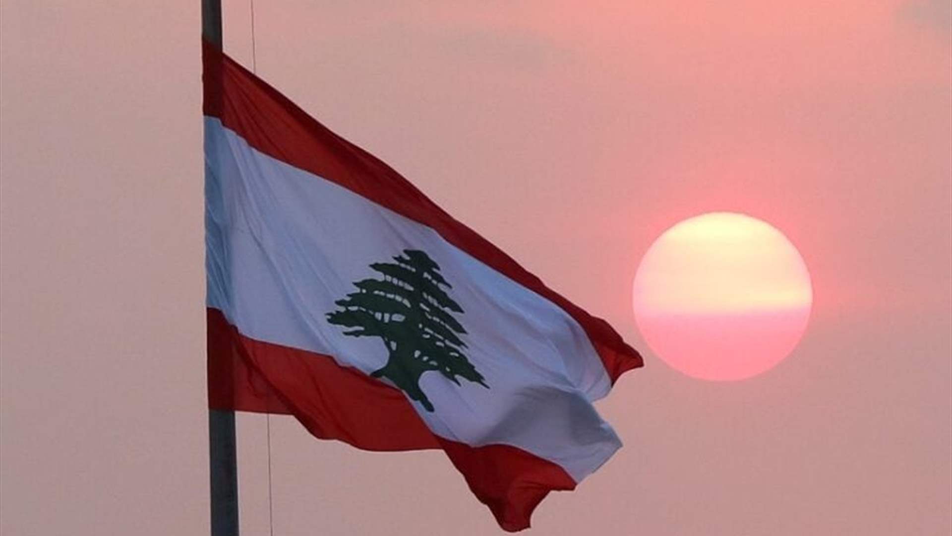 لبنان يقف أمام اختبار مزدوج (الأنباء الكويتية)