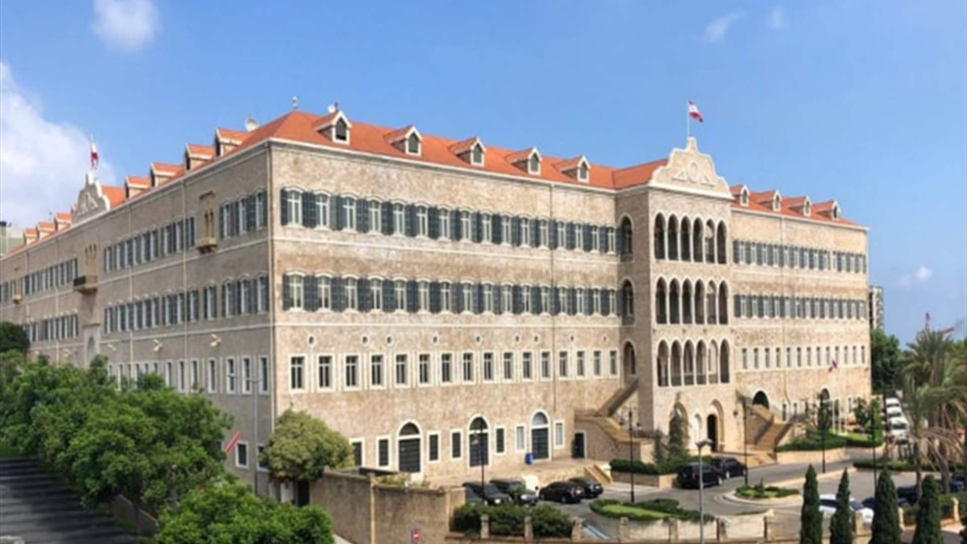 مذكرة بالاقفال في 14 الحالي لمناسبة ذكرى استشهاد الرئيس رفيق الحريري ورفاقه