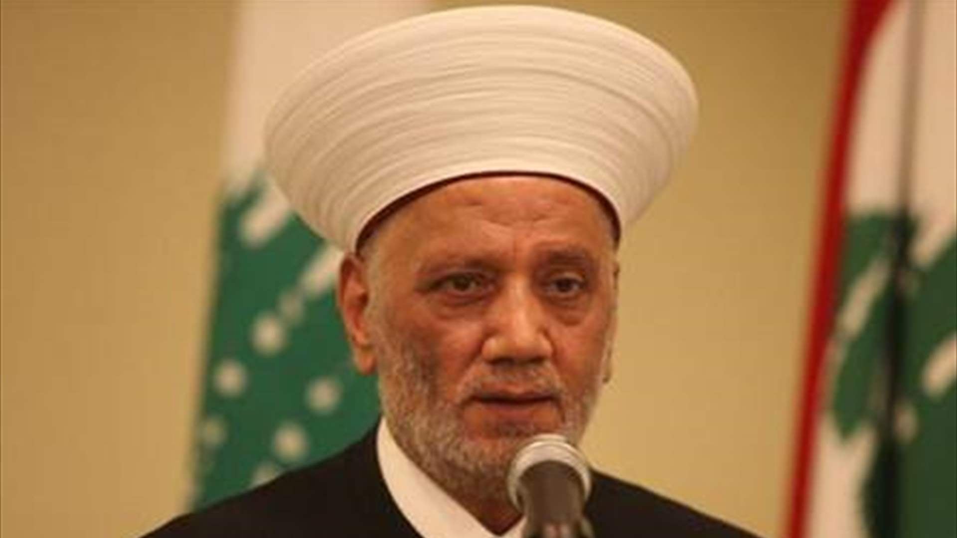  دريان عرض مع زواره للاوضاع العامة الحوت: للالتحاق بمشروع بناء الدولة لإنقاذ البلد