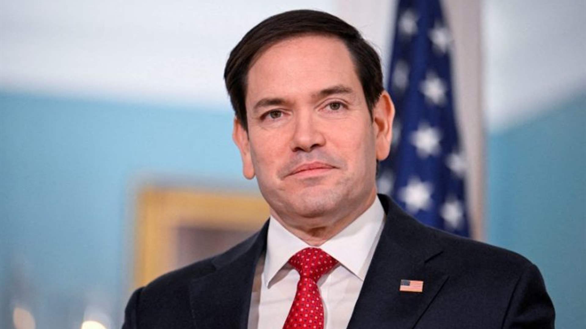 روبيو: أي اتفاق نووي مع روسيا يجب أن يشمل الصين مع انتهاء صلاحية نيو ستارت