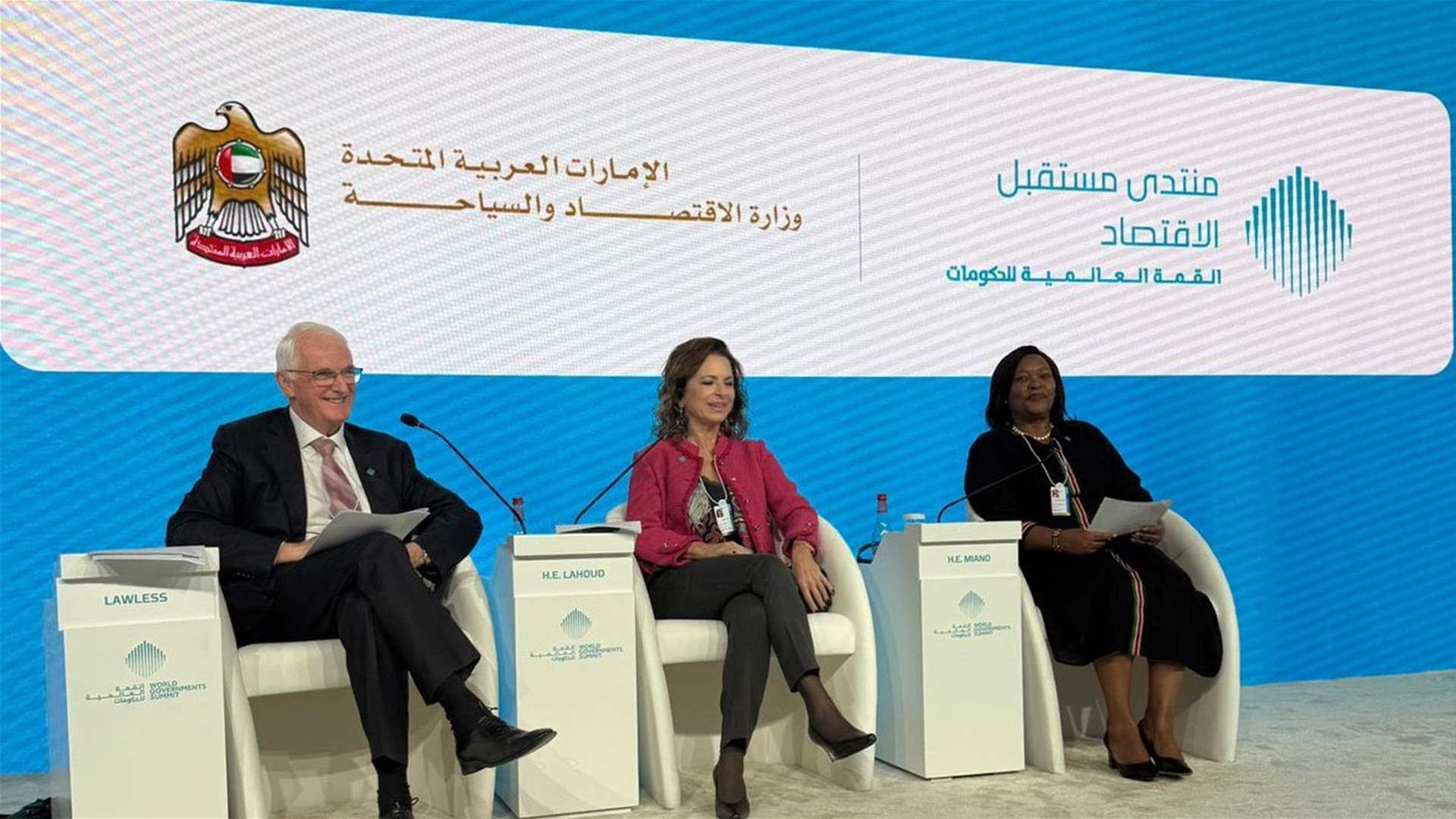 لورا لحود: السياحة في لبنان "قطاع للأمل" ومحرك أساسي لخلق فرص العمل للشباب والنساء