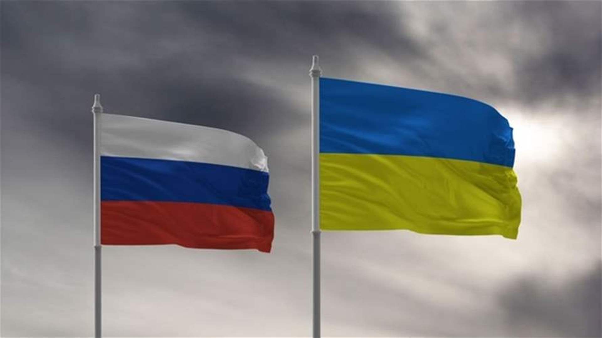 روسيا وأوكرانيا تتبادلان 157 أسير حرب لكل منهما