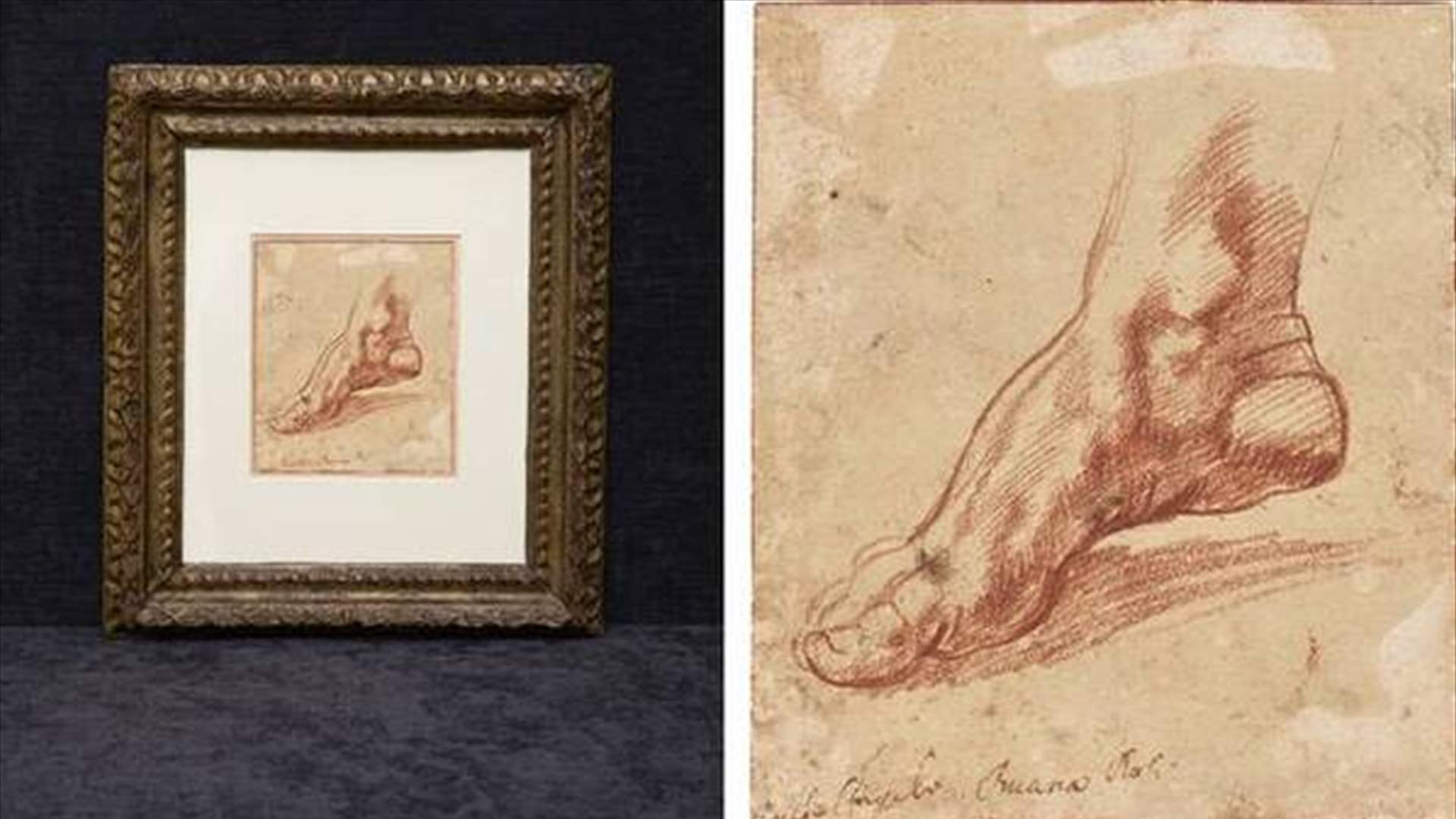 "قطعة استثنائية"... بيع رسمة من أعمال مايكل أنجيلو في مزاد مقابل هذا المبلغ!