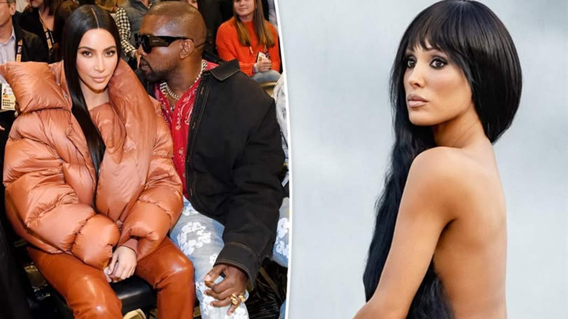 بيانكا سينسوري تكشف: "علاقتي بكانييه ويست بدأت خلال زواجه من كيم كارداشيان"