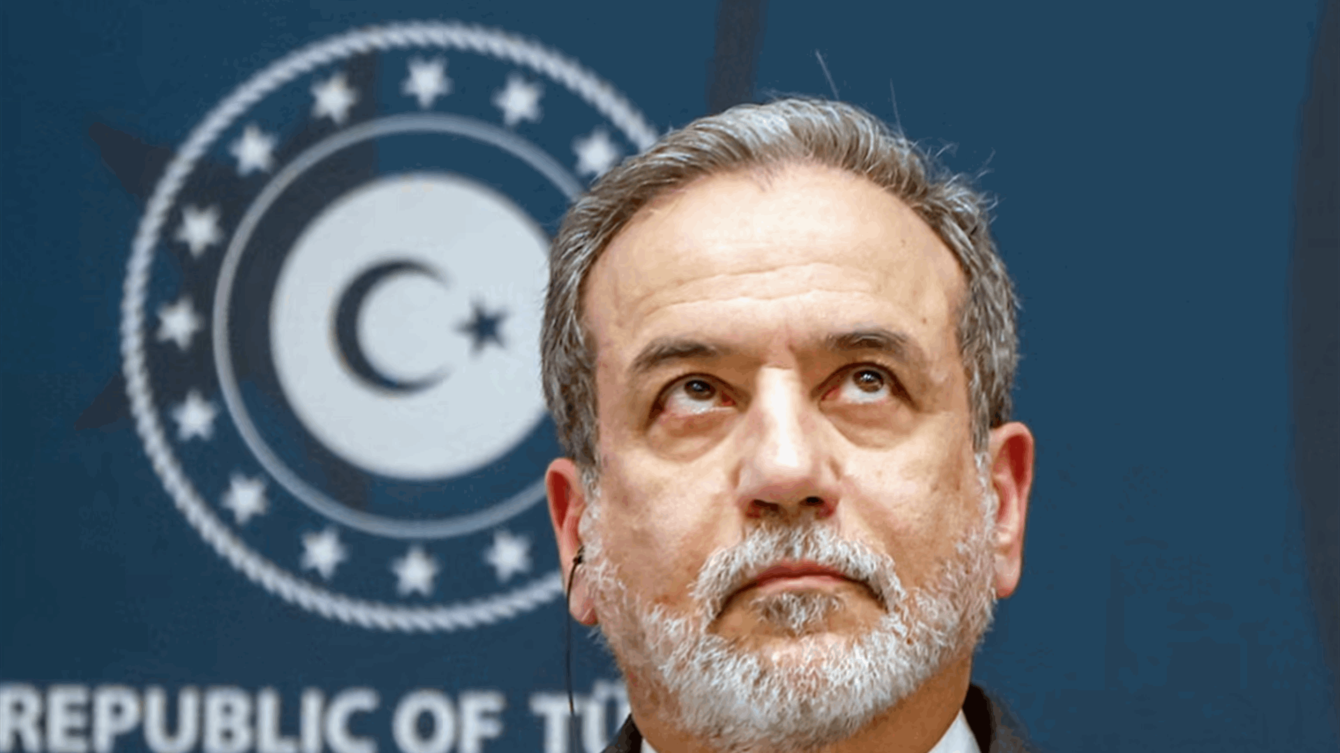 If US attacks, Iran says it will strike US bases in the region