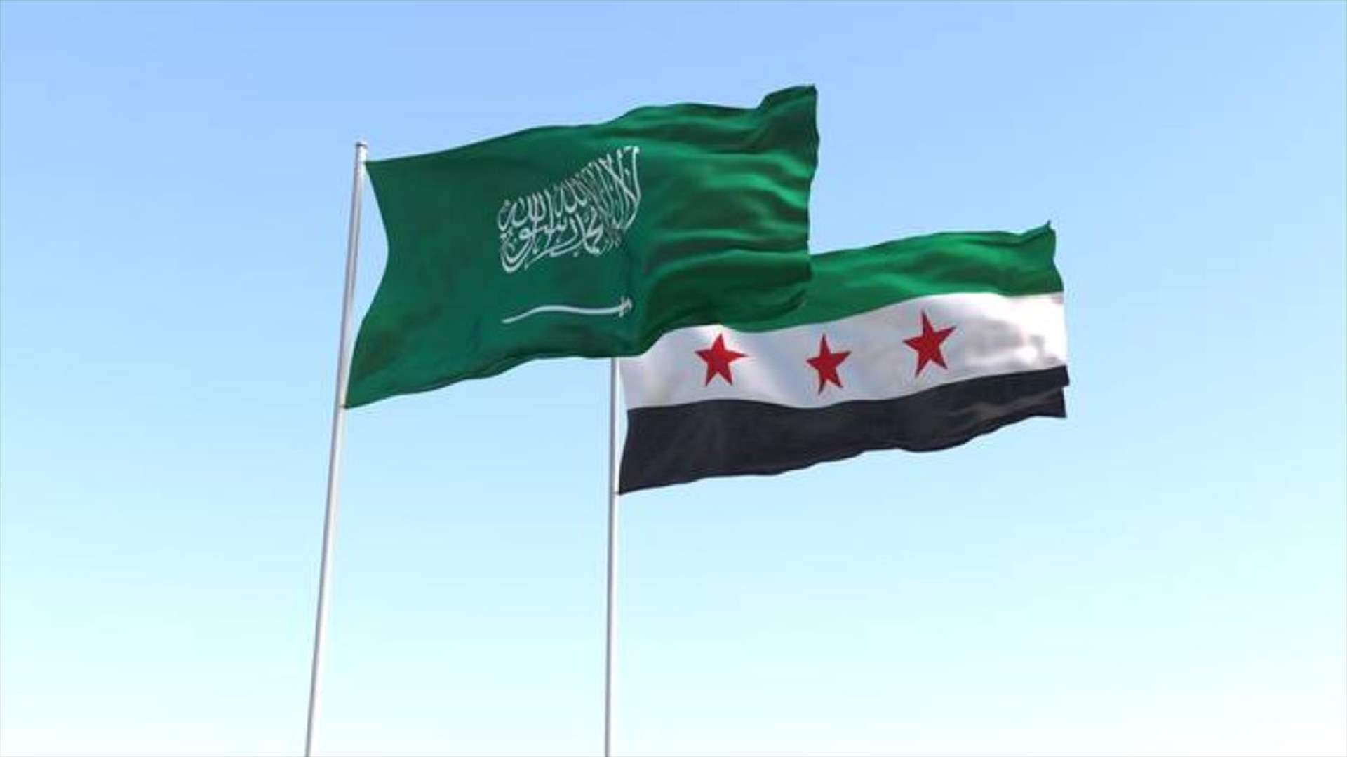 سوريا والسعودية توقعان سلسلة اتفاقات بينها تأسيس شركة طيران مشتركة