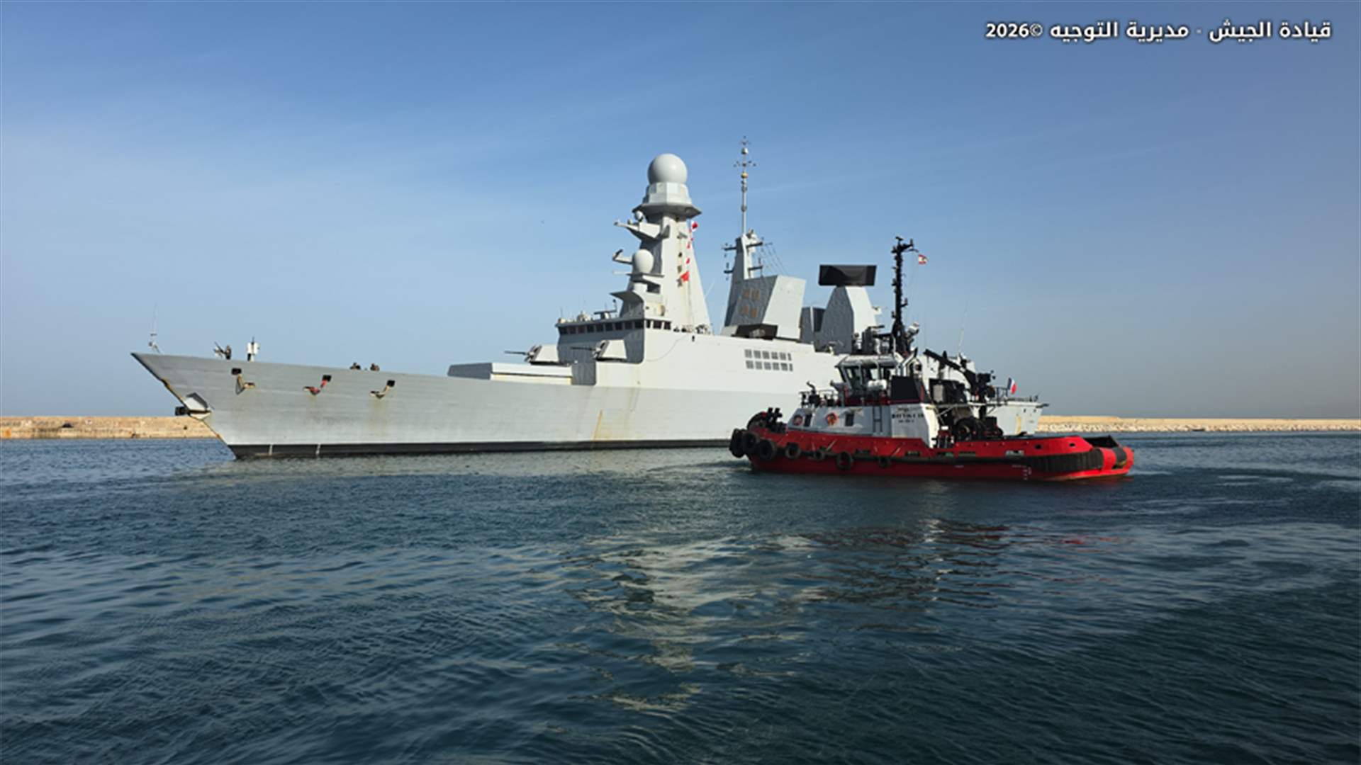 بالصور - وحدات من الجيش نفذت نشاطات مشتركة مع الفرقاطة الفرنسية FORBIN 