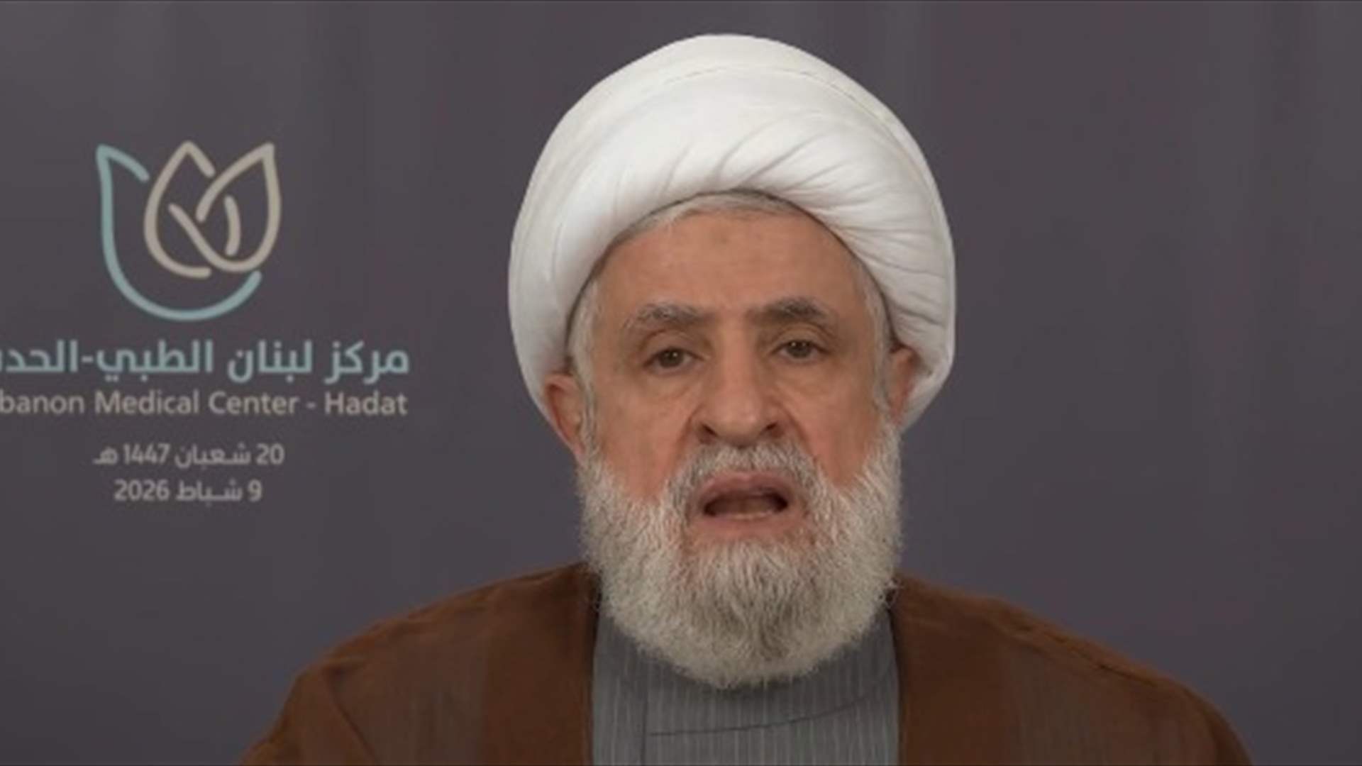 Hezbollah leader says group's alliance with Amal Movement remains firmly rooted