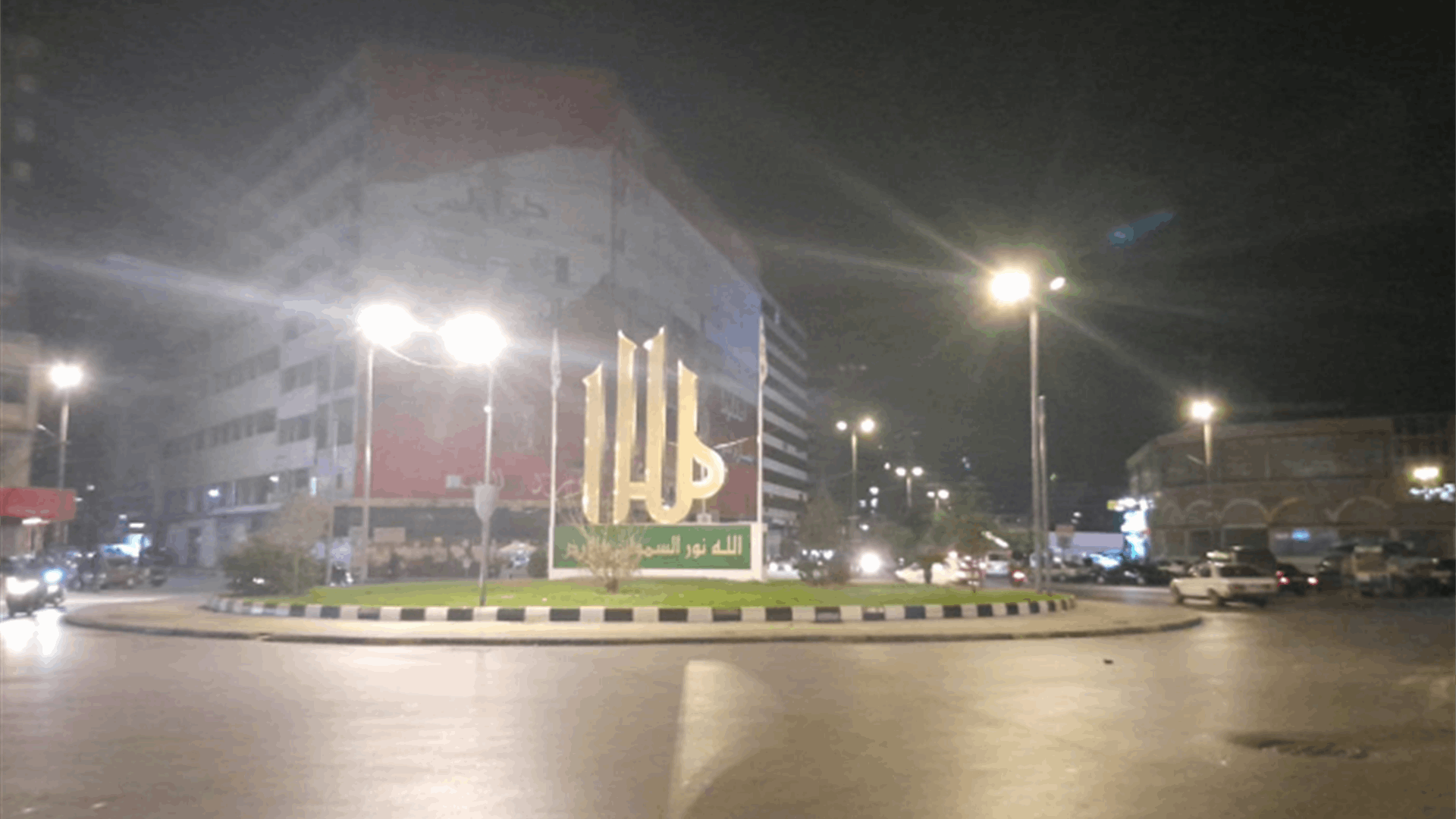 اعتصام في ساحة النور استنكارا لتكرار ظاهرة انهيار المباني في طرابلس