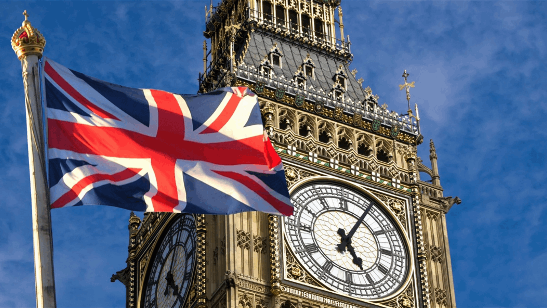 بريطانيا تدعو إسرائيل إلى التراجع عن توسيع سيطرتها على الضفة الغربية