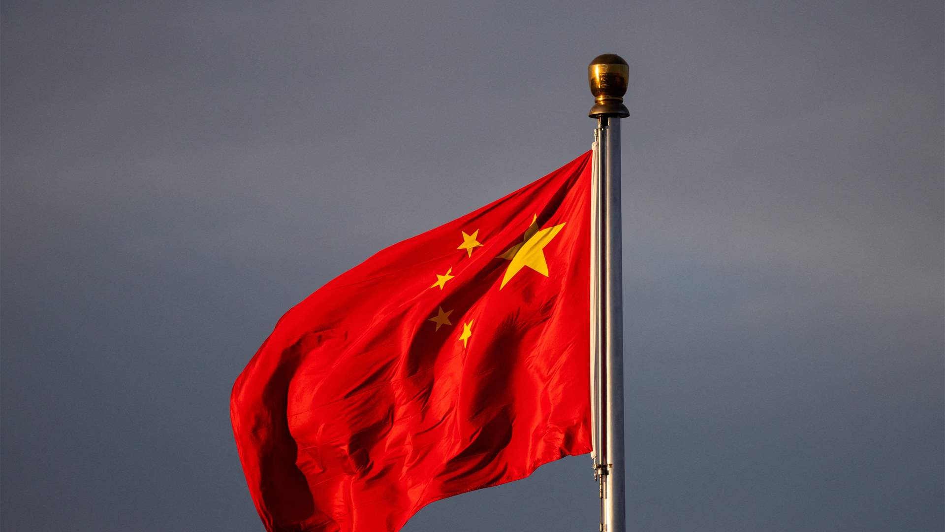 مقتل 7 في حادث وقع بمنجم ذهب شرق الصين